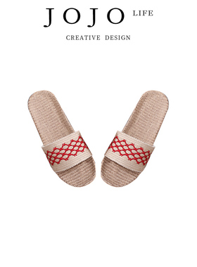 JOJO'S L. PD.Memory.情侣防滑家居办公室布亚麻凉拖鞋夏天 |内存