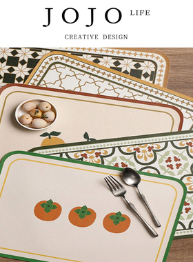 JOJO'S L. PD.autograph.轻奢高级感皮革餐垫防水防油 |签偷