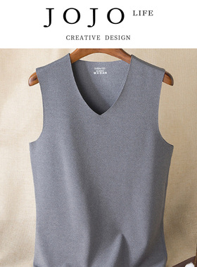 JOJO'S L. PD.seems.秋冬双面柔软无痕男士保暖背心 | 似崎