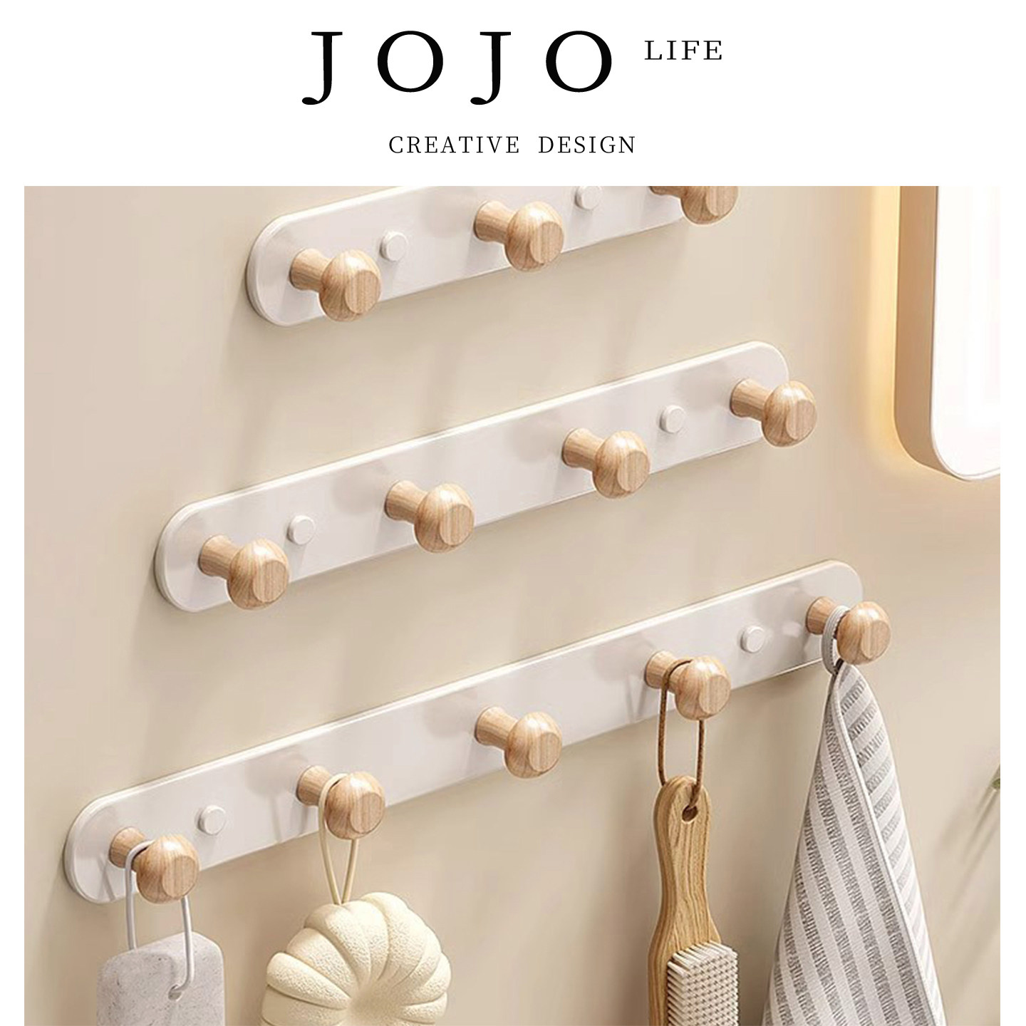 JOJO'SLIFEPD粘钩衣帽排钩挂钩