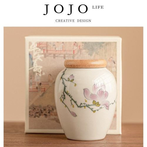 jojo储存罐便携式密封罐陶瓷茶罐