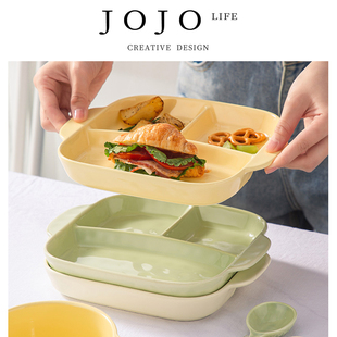 JOJO'S L. PD.slurry.三格减脂餐盘分格陶瓷盘一人食餐盘 | 催浆