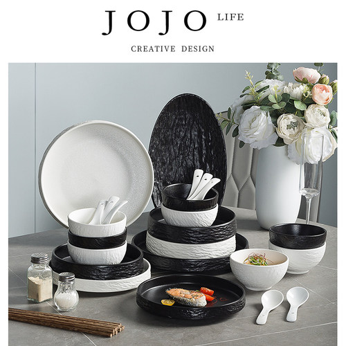 JOJO'SLIFEPD欧碗盘餐具套装