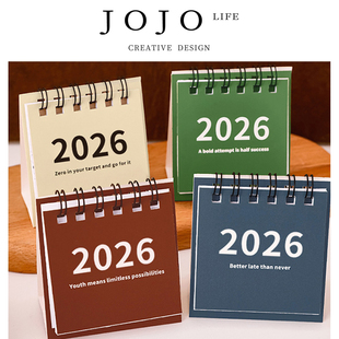 PD.Label.台历简约创意迷你便携日历无印风桌面 标及 JOJO