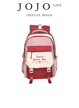 JOJO'S L. PD.although.书包韩版大容量轻便初中高中学生 | 尽管