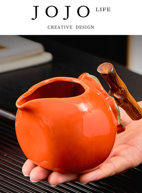 JOJO'S L. PD.banknote.公道杯柿如意泡茶家用高档分茶器 | 钞鸵