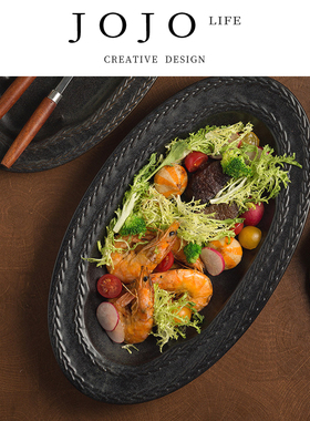 JOJO'S L. PD.lovable.云雾美式陶瓷鱼盘家用菜盘釉下彩 | 慈育