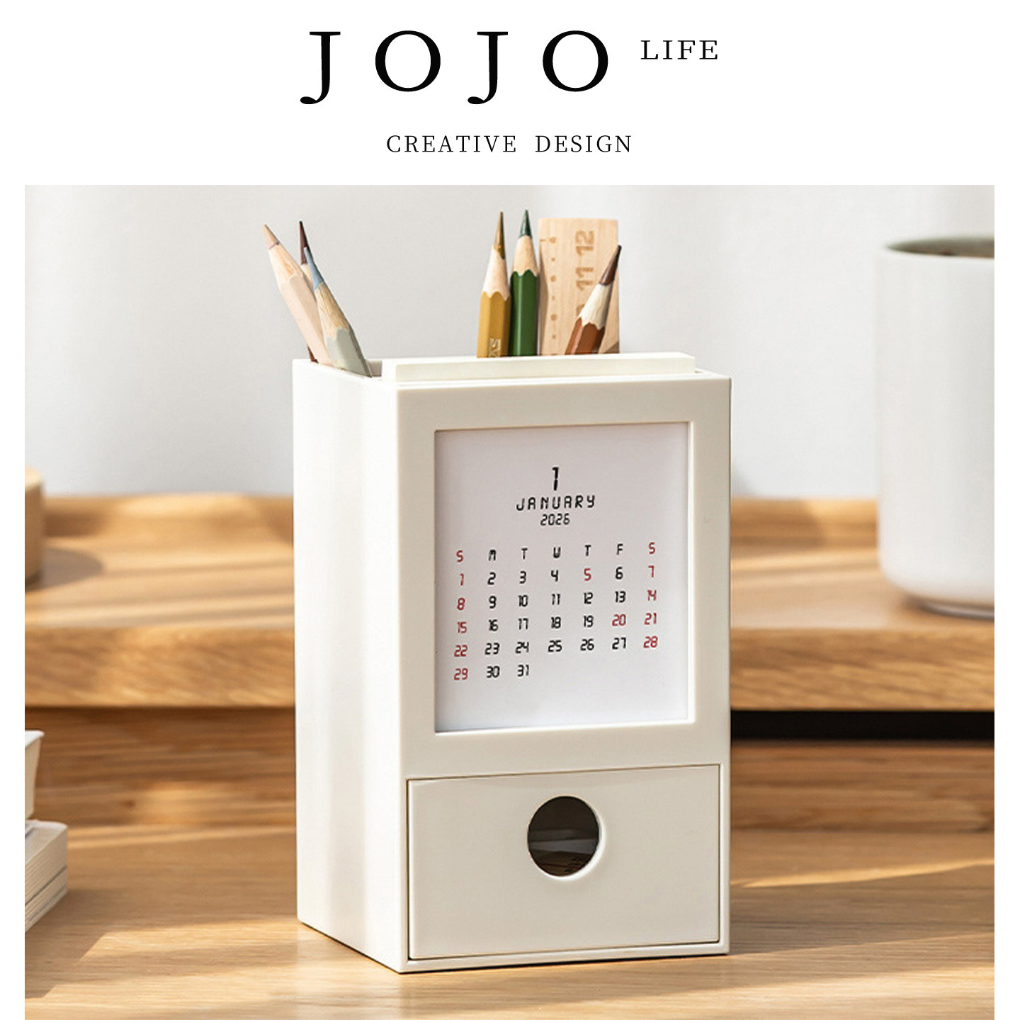 JOJO'SLIFEPD台历日历销收纳盒