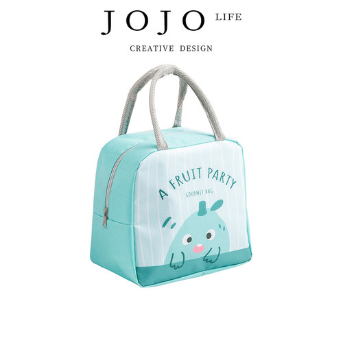 JOJO'SL.PD上班便当包午餐包