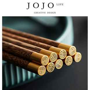 JOJO'S L. PD.report.金福字公筷防滑鸡翅木筷子十双套装 | 现报