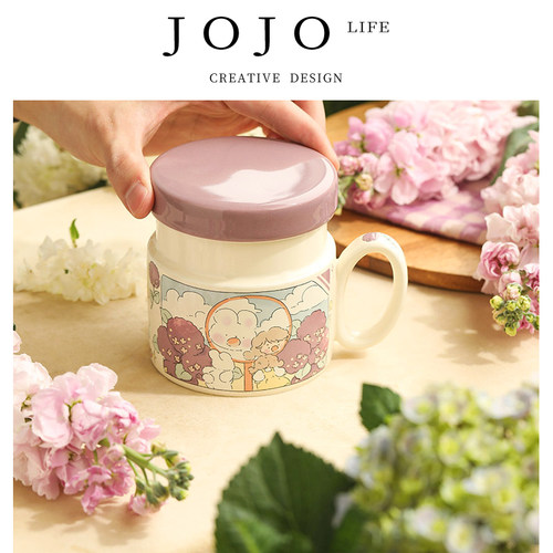 JOJO'SL.PD办公室喝水杯茶杯