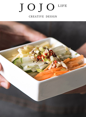 JOJO'S L. PD.leave.日式创意纯白四方陶瓷碗味碟点心小碗 | 差别