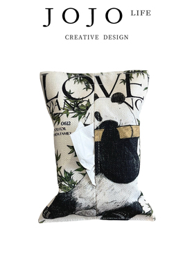 JOJO'S L. PD.Messeng.纸巾套家用客厅高颜值轻奢餐巾纸盒 | 信使