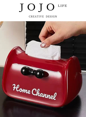 JOJO'S L. PD.ant.抽纸盒ins风高颜值客厅茶几摆件家用 | 蚂琅