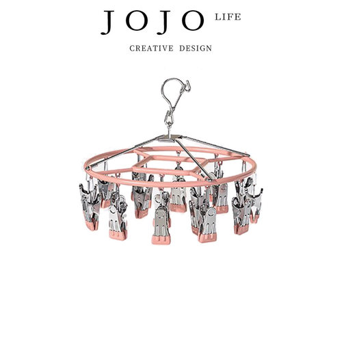 JOJO'SLIFEPD不锈钢晾衣架阳台