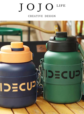 JOJO'S L. PD.spine.316不锈钢保温杯大容量网红高颜值户外| 醒棘