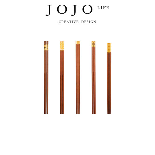 JOJO'SLIFEPD红檀木筷子实木