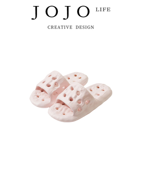JOJO'S L. PD.Bald.拖鞋女eva家用厚底踩屎感凉拖鞋 | 光头
