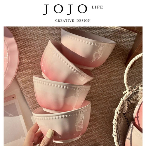 JOJO'SLIFEPD陶瓷米饭碗渐变