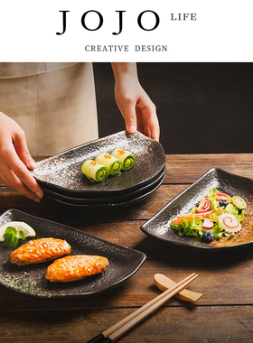 JOJO'S L. PD.munity.家用吐骨盘创意餐厅酒店料理寿司盘 | 商界