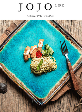 JOJO'S L. PD.Diarrhea.海蓝冰裂镜面感陶瓷四方复古盘子 | 乌泻