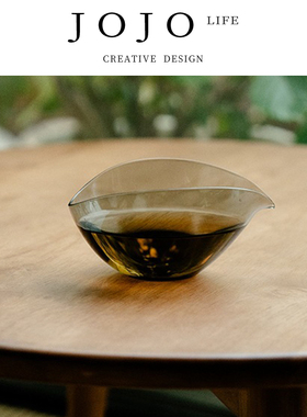 JOJO'S L. PD.knowledge.扁舟公道杯耐热高硼硅玻璃家用 | 趣识