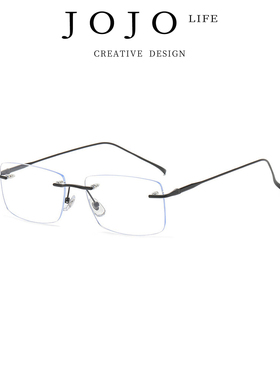 JOJO'S L. PD.stepfather.显脸小显瘦无边框素颜方形眼镜 | 继父