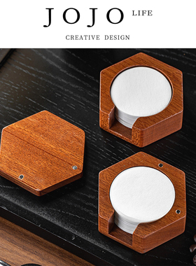 JOJO'S L. PD.Strip.咖啡滤纸圆形意式萃取过滤纸沙比利木 | 缕帕