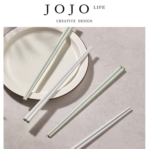 JOJO'SLIFEPD合金筷分餐防滑筷