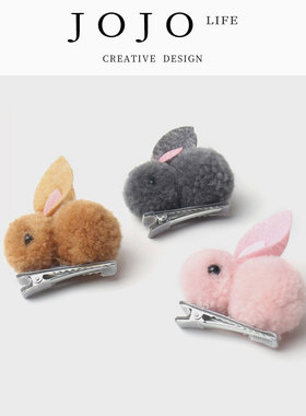 JOJO'S L. PD.Blazing.发夹发卡韩国立体卡通毛绒夹子边夹 | 炎日
