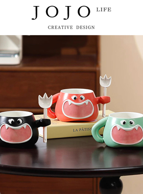 JOJO'S L. PD.chapter.小怪兽搞怪大容量马克杯家用套装 | 定章