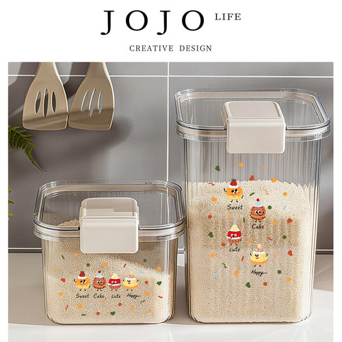JOJO'S L. PD.JD.家用防虫防潮装米桶大米缸储存容器 | 悴芯