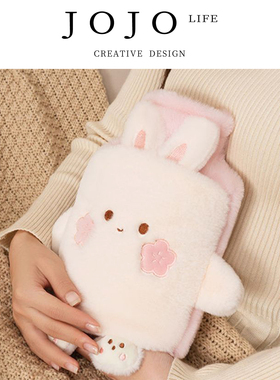 JOJO'S L. PD.Preface 热水袋暖水袋注水加厚PVC便携可爱 | 巩序