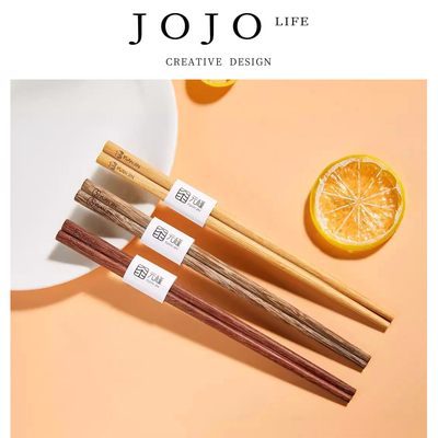 JOJO'SLIFEPD儿童筷子简约