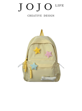 JOJO'S L. PD.Huafeng.书包女高颜值大容量初中高中学生 | 化风