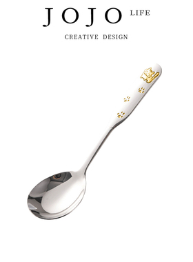 JOJO'S L. PD.Column.勺子家用宝宝吃饭可爱猫咪汤勺 | 栏目
