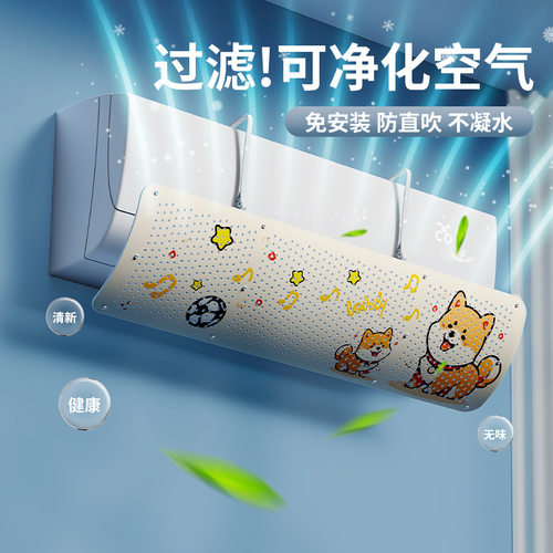 jojo经久耐用直吹壁挂式创意通用
