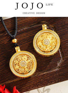 JOJO'S L. PD.ellipsoid 民族风蝴蝶吊坠陶瓷项链长款复古 | 印椭