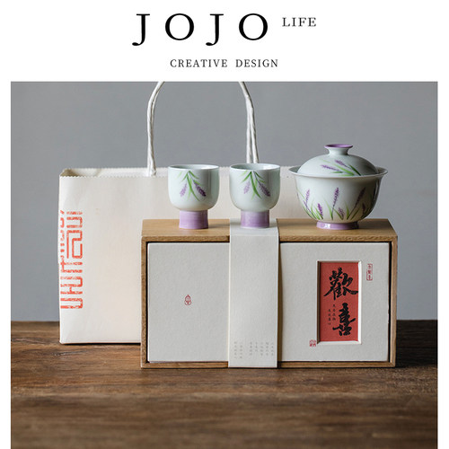 JOJO'SLIFEPD品茗杯功夫茶具