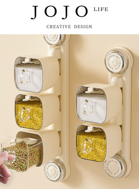 JOJO'S L. PD.snail.调料研磨器吸盘式旋转调料盒厨房家用 | 螺丸