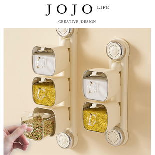 旋转调料盒厨房家用 JOJO PD.snail.调料研磨器吸盘式 螺丸