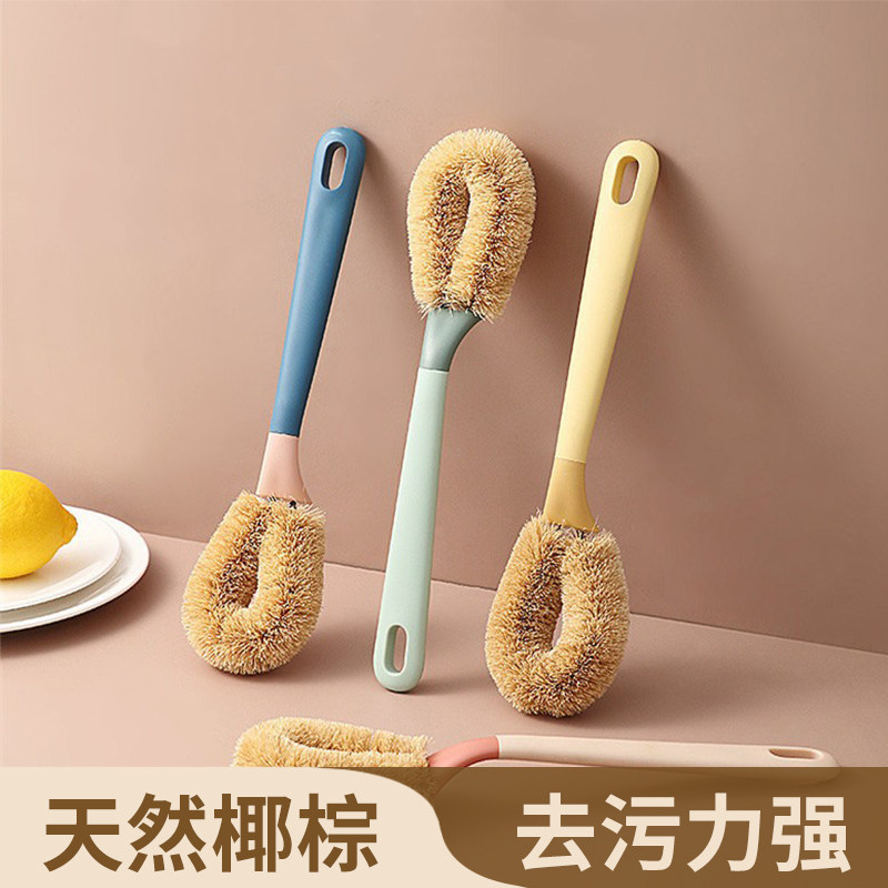JOJO'S L. PD.杂货先生.长柄刷耐用不易沾油洗锅碗清洁刷 | 牛磺,家庭/个人清洁工具,厨房用刷,淘宝优惠券,粉丝福利购,淘宝优惠卷
