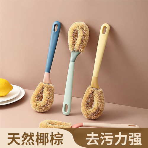杂货先生洗锅碗清洁刷
