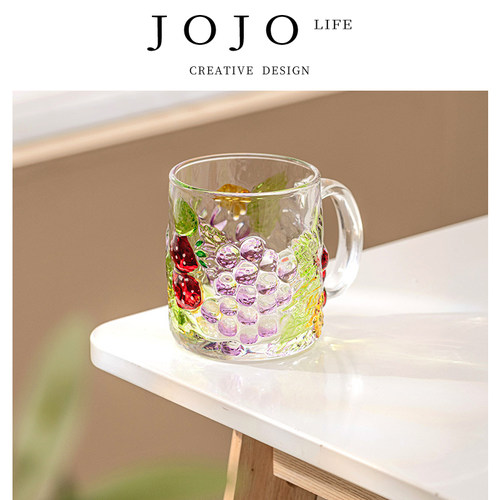 JOJO'SLIFEPD手绘葡萄杯玻璃杯