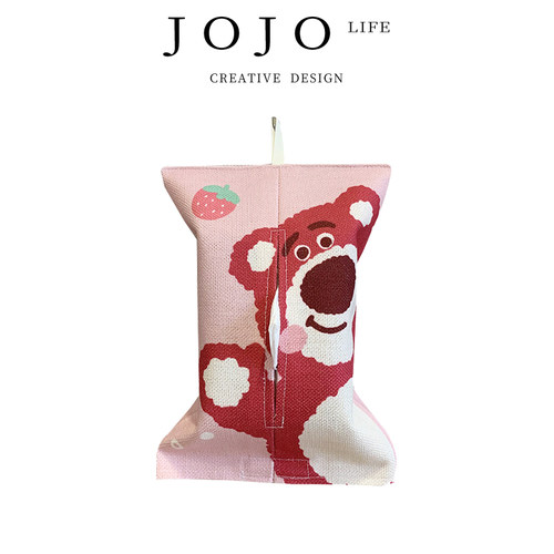 JOJO'SLIFEPD纸巾袋挂式抽纸盒