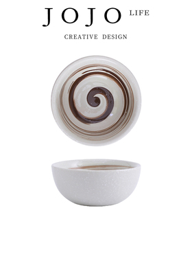 JOJO'S L. PD.name.小碗日式陶瓷酱料小碟个性甜品料碟摆台 |崇名
