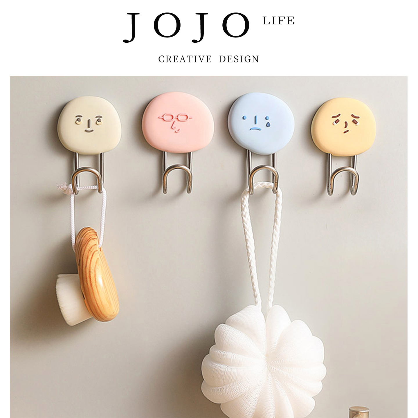 JOJO'SLIFEPD粘钩代痕背免打孔