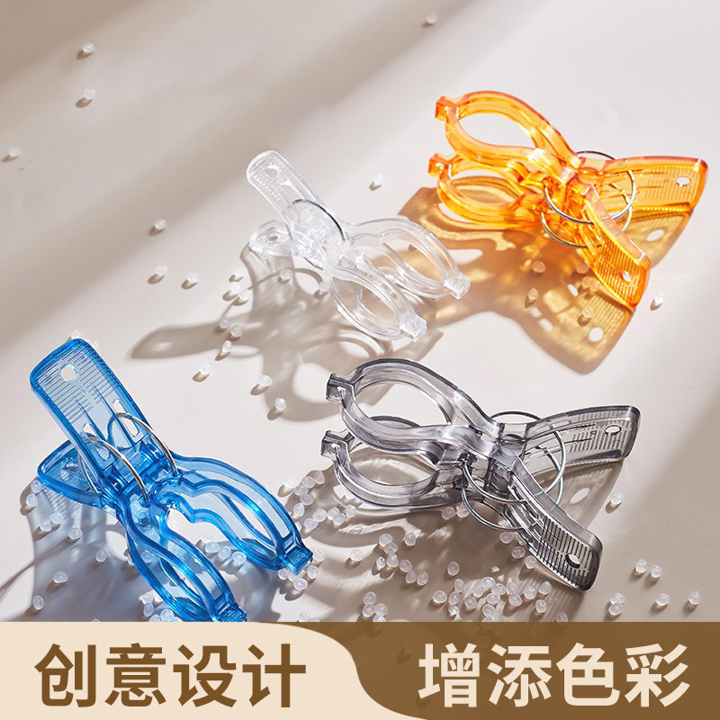 JOJO'S L. PD.杂货先生.家用晾晒衣夹防风夹床单固定器 | 律框,收纳整理,夹子,淘宝优惠券,粉丝福利购,淘宝优惠卷