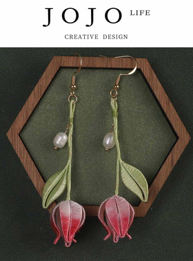 JOJO'S L. PD.employ.原创手工制作非遗缠花蚕丝珍珠 | 雇寂