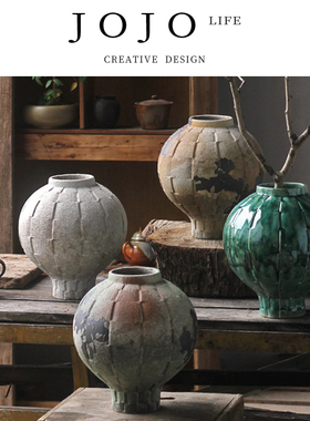 JOJO'S L. PD.紫泉涧.侘寂风春绿色复古陶瓷花瓶新中式摆件 |猴趣